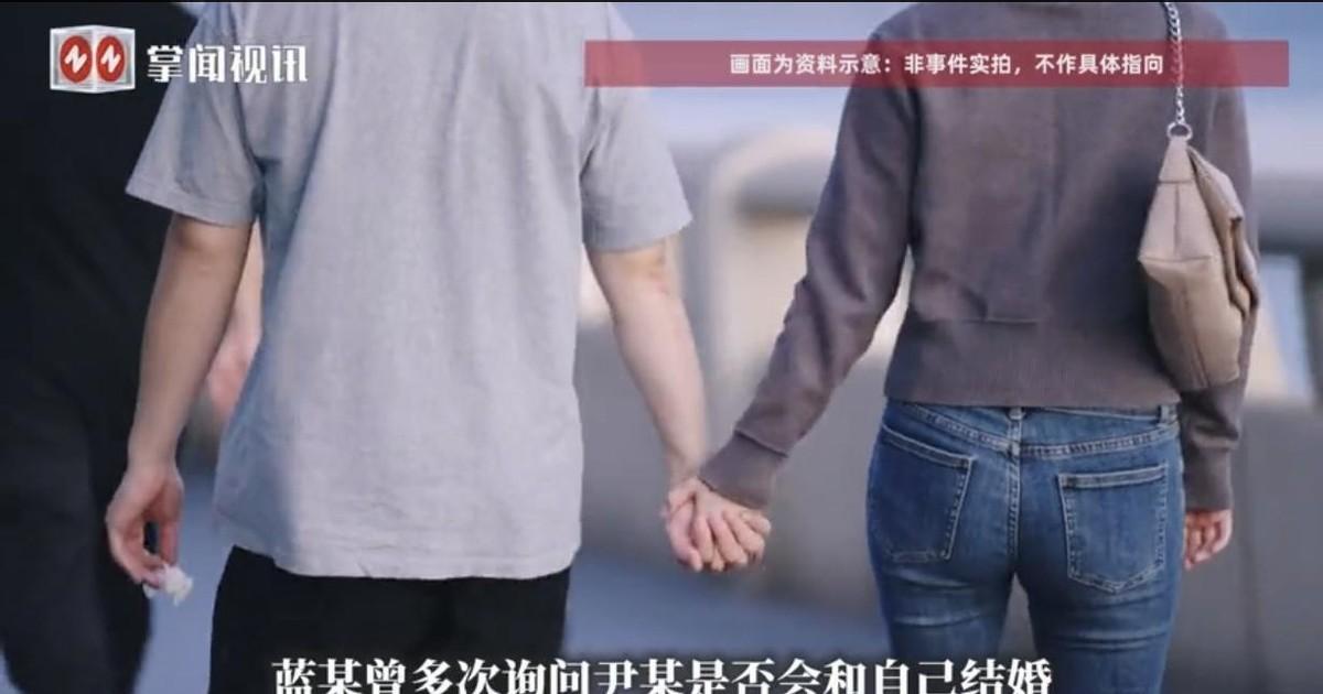 "广西，一女子打游戏时，认识一男子，2人线下见面，发生关系并同居1年多，女子问男