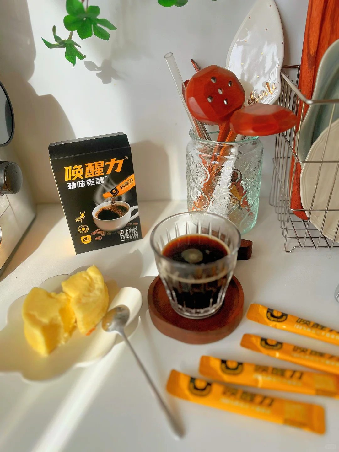 连喝几天咖啡！大工人早起必备 最近比较忙很需要一杯黑咖啡提神醒脑哦 早...