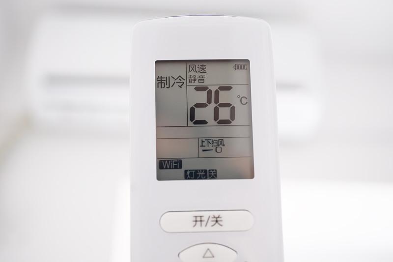 热浪来袭，空调成了救命神器，可这空调到底要不要全天开呢？我身边就有不同做法的例子