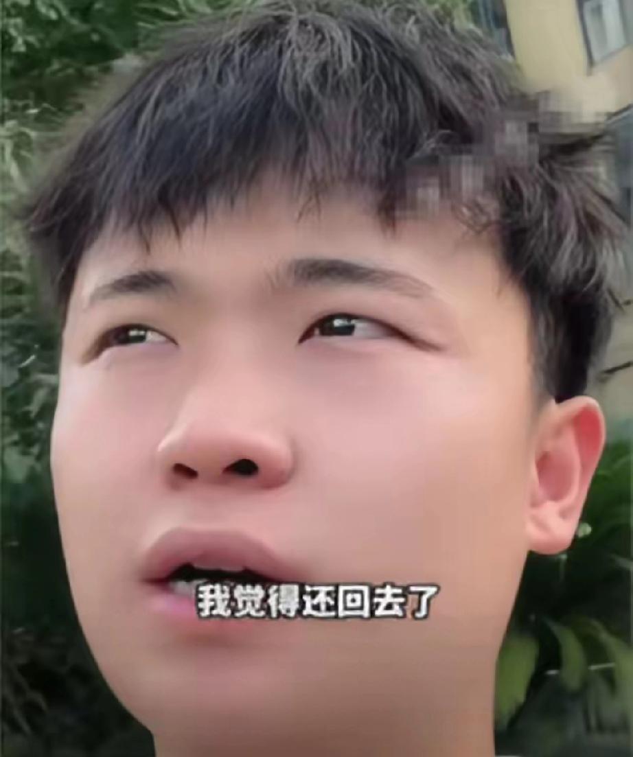 四岁被拐的彭聪聪，21年后跟亲生父母相认，在此之后他果断退还了养父母给他买的房子
