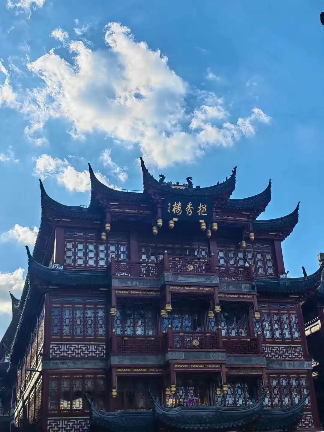 挹秀楼
秋日游
#古城秋色！# #拍古城之美#