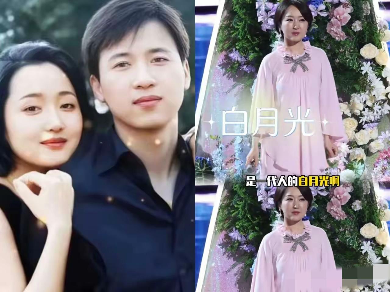 我真是活久见！赖文峰现任老婆竟在直播间指名道姓喊杨钰莹“羊咩咩”，还暗戳戳说人“