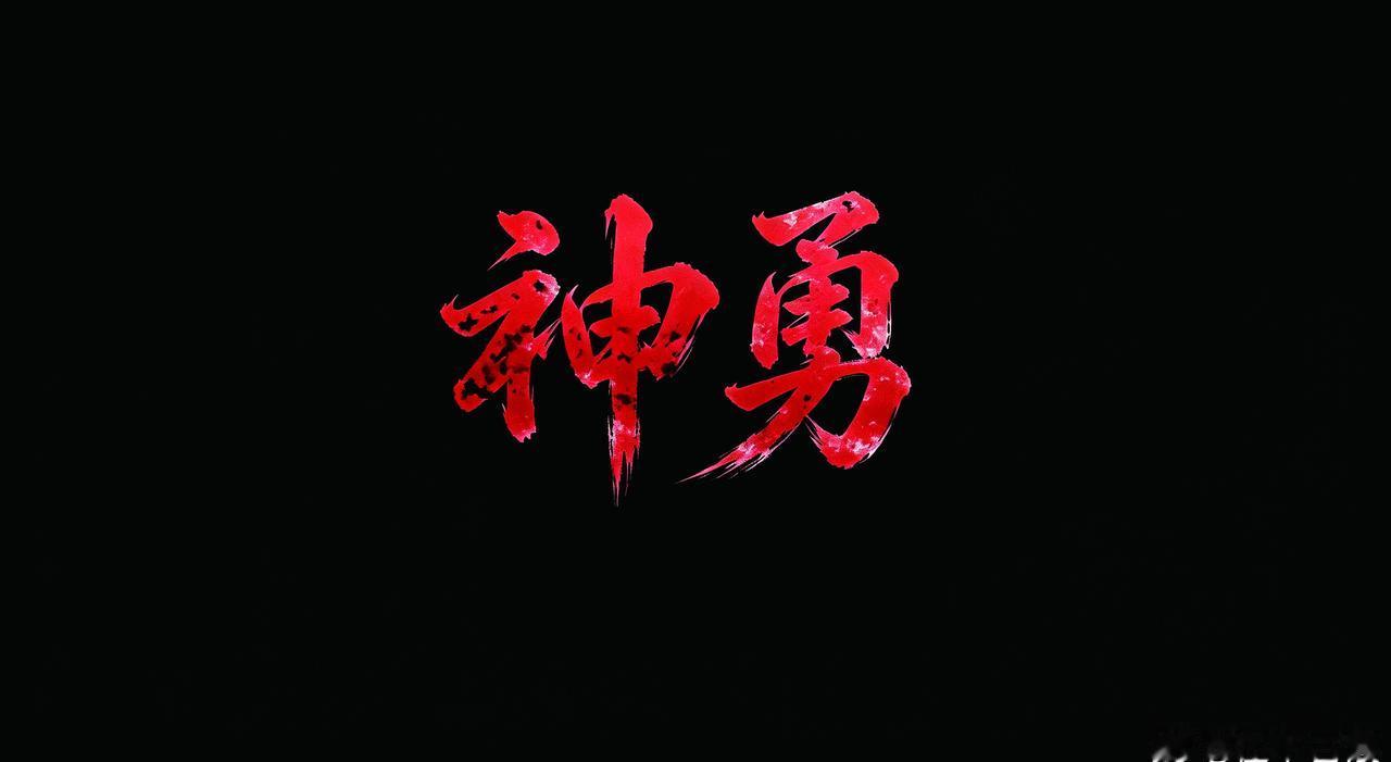 借花献佛，把道友设计的电脑桌面送给诸位道友，祝大家长假快乐，节后了继续实践一致性