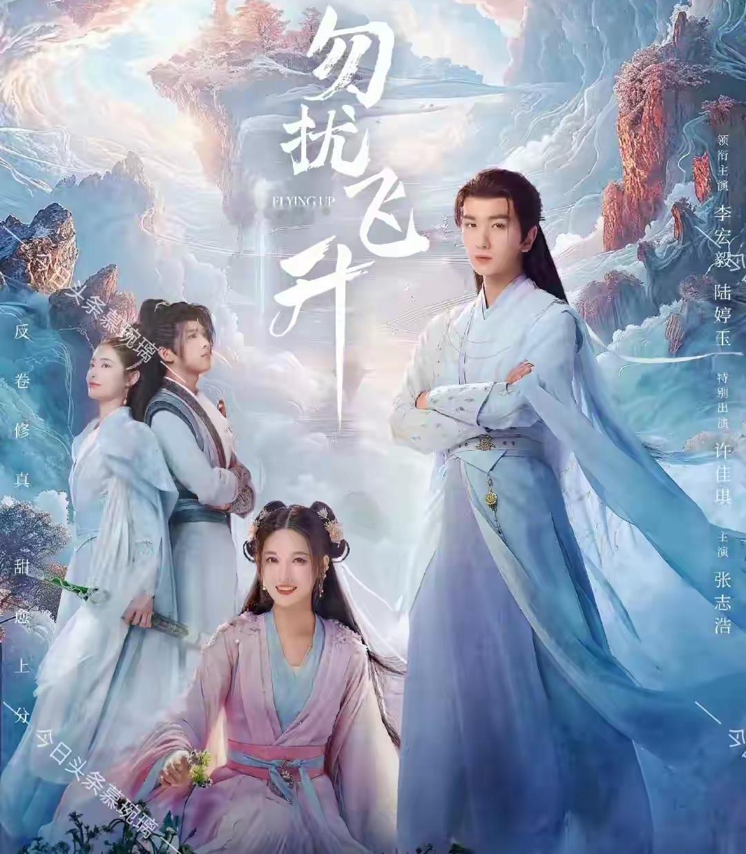 剧集盛宴来袭！六部新剧扎堆官宣定档，让人目不暇接。腾讯视频携两部佳作强势入局，芒