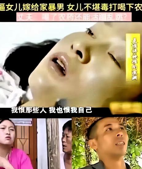 四川双流，21岁的高红梅喝下百草枯，痛苦挣扎8天早产生下男婴，几分钟后妈妈和宝贝