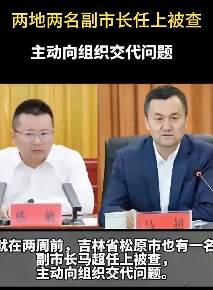 金融巨贪赖小民家中藏现金3吨多 ，上百斤金条，但他一分钱没敢拿出来去出国、旅游、