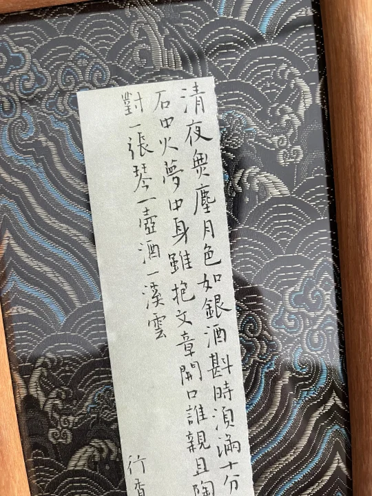 有想要的吗 一个66 内容可制订