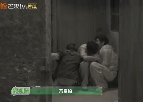 密室大逃脱 我的评分：密逃四怂胆量排序密室大逃脱万万没想到许凯这么自信！采访给密