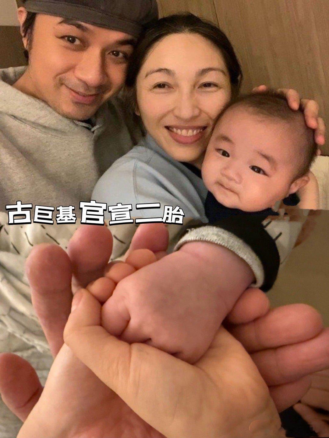 古巨基晒照家里添丁，恭喜呀，又喜得一子，晋升一家四口祝幸福久久呀古巨基 