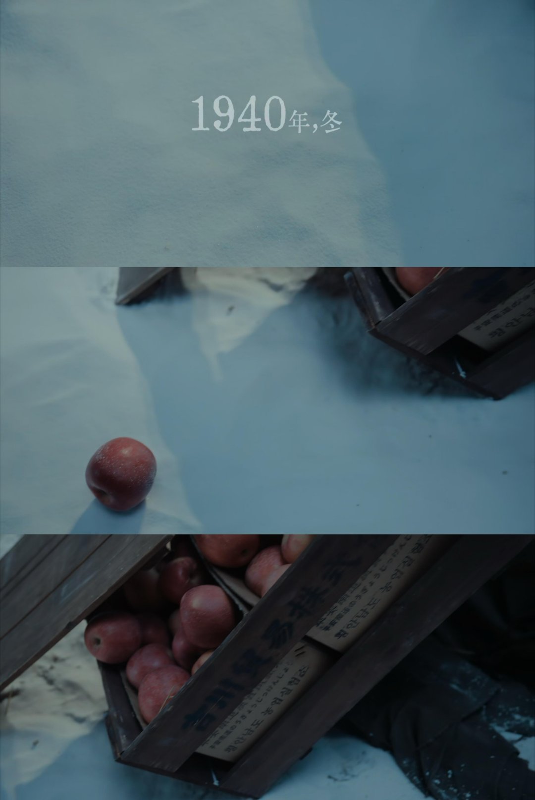 有这种剧在长剧不会完的👖播的《反人类暴行》冷灰镜头直面历史黑暗，细节里全是残酷