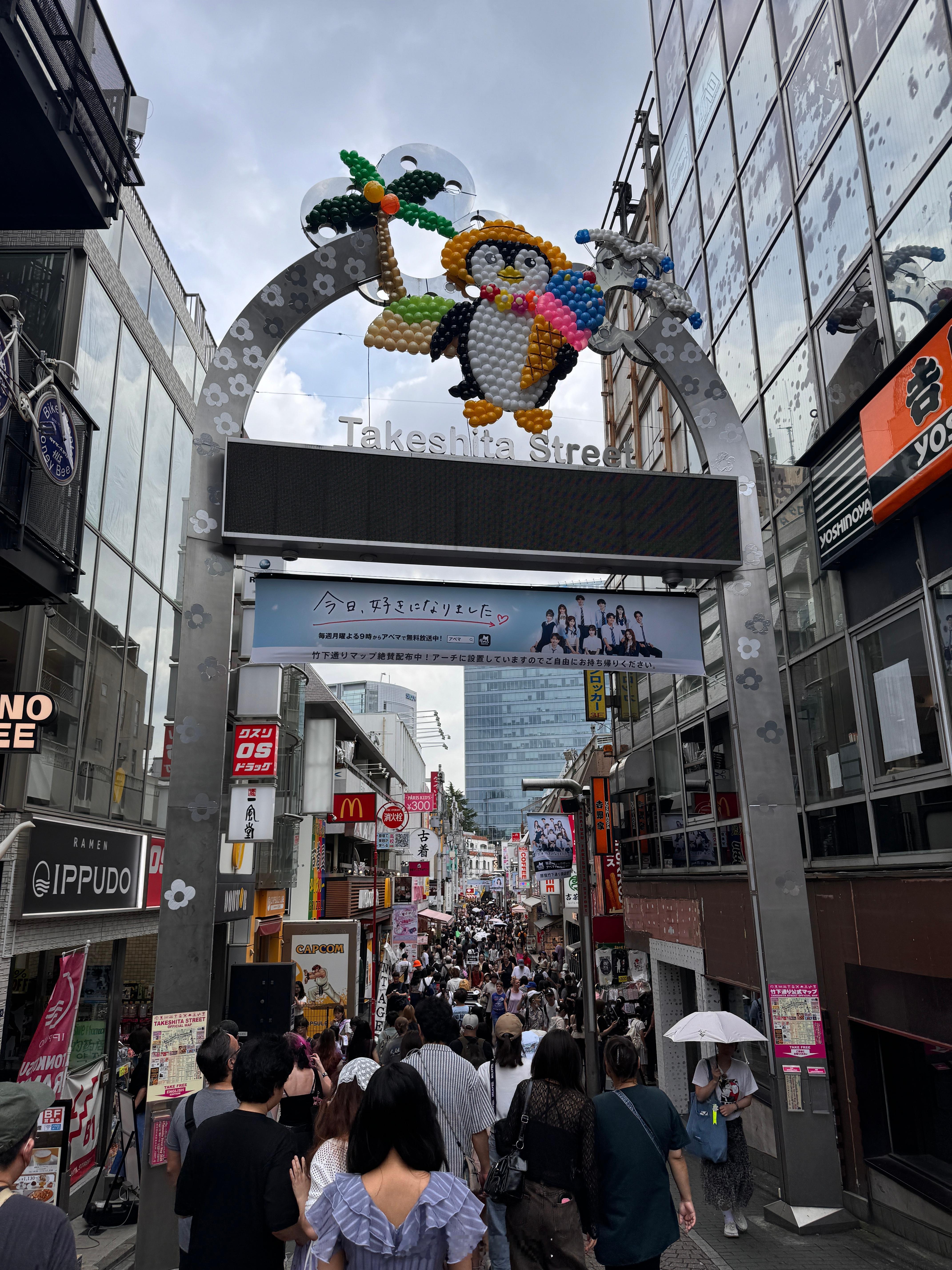 原宿竹下通り 曾经我多么喜欢这个地方，刚上京那会儿每一两周就来。从竹下通这头走到