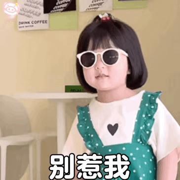 去年有一家⬇️了血本。就为了让ee跑粉，结果回头一看，怎么吸粉固粉能力还是这么牛