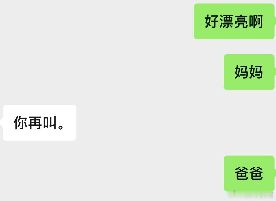 我滑跪速度。 ​​​