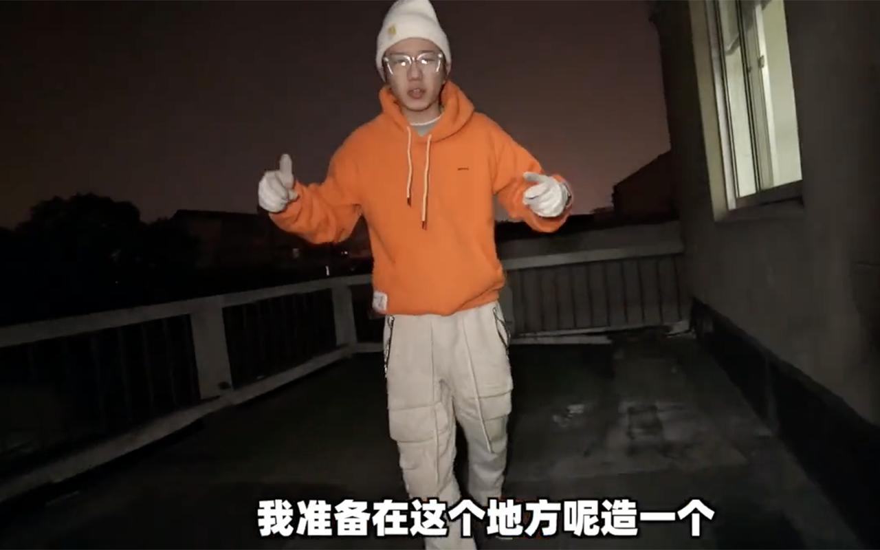#2021生机大会#  #95后小伙用身体发电吃火锅#
不知道大家有没有关注过一
