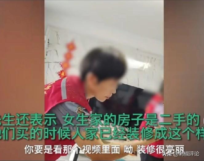 头一回听说，相机的“美颜”功能还能“美屋”，不知道大家有没有体验过相机的美屋功能