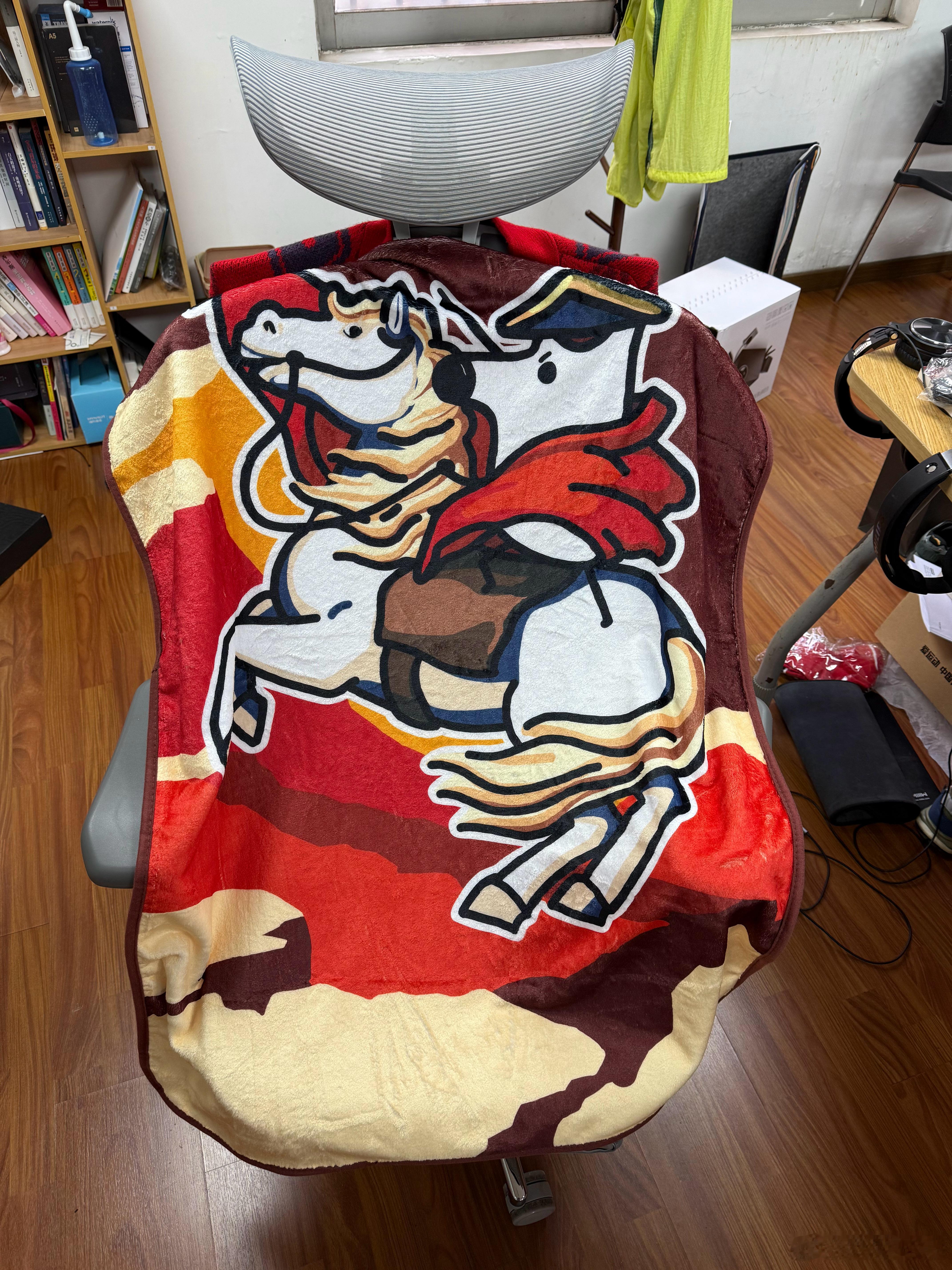 没有虎皮，就用刘看山吧，这样好歹能凑个靠山的谐音。 