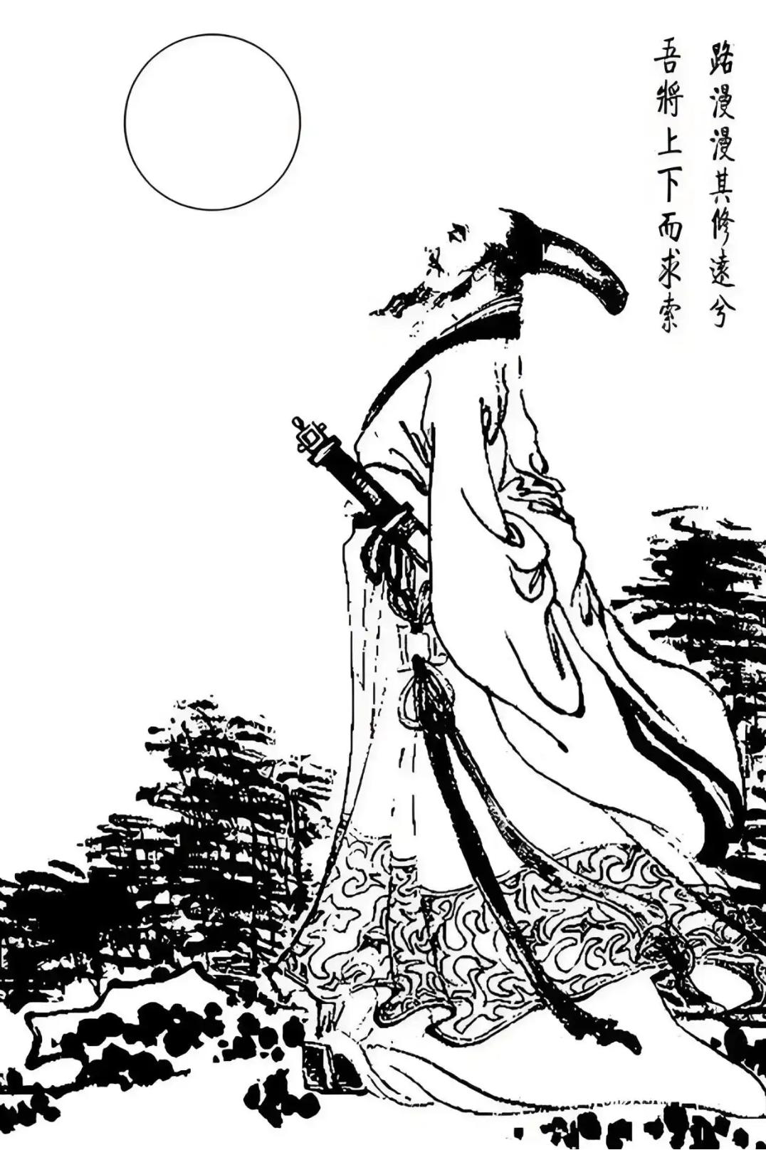 端午悼屈原
      作者 柴大官人

   青梅煮酒敬乾坤，
   对月独酌