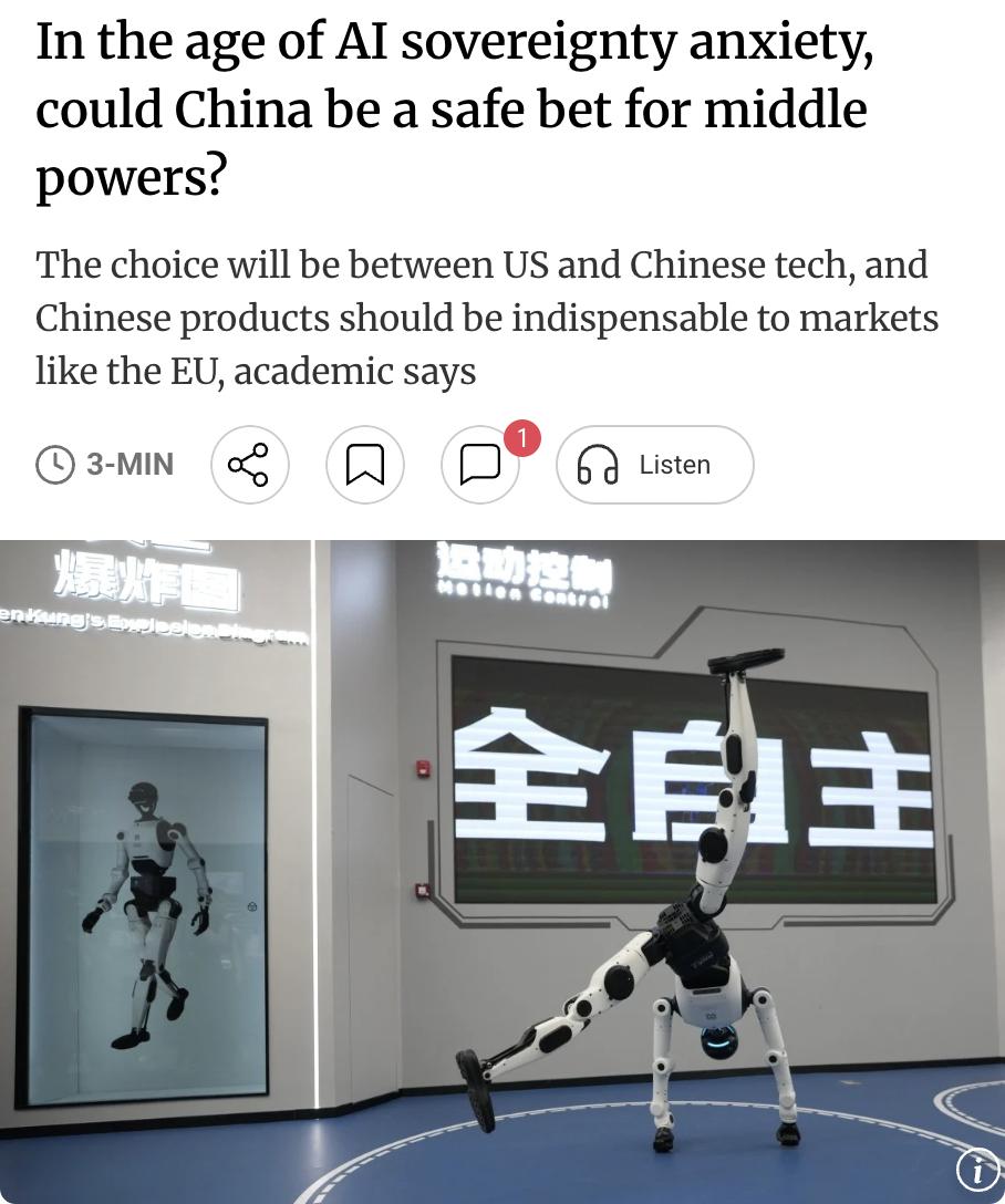 外媒：一位中国专家认为，在中美主导AI的格局下，欧盟追求"技术主权"可能只是"幻