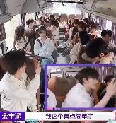余宇涵一条有味道的手链余宇涵我串过羊屎手链 谁能拒绝颜值和趣味并存的少年呢，余宇