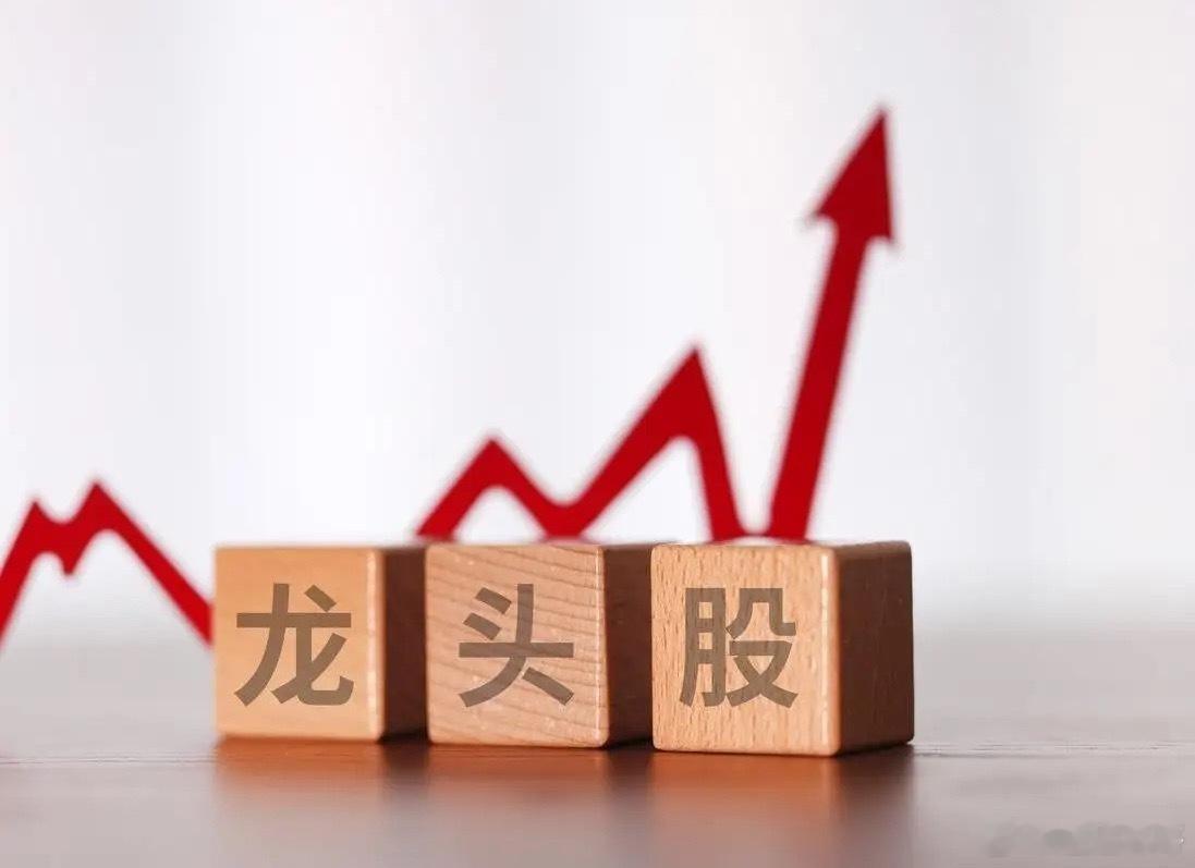 本周领涨板块及龙头股！一、CRO医药研发外包概念：本周涨幅7.38%领涨龙头：博
