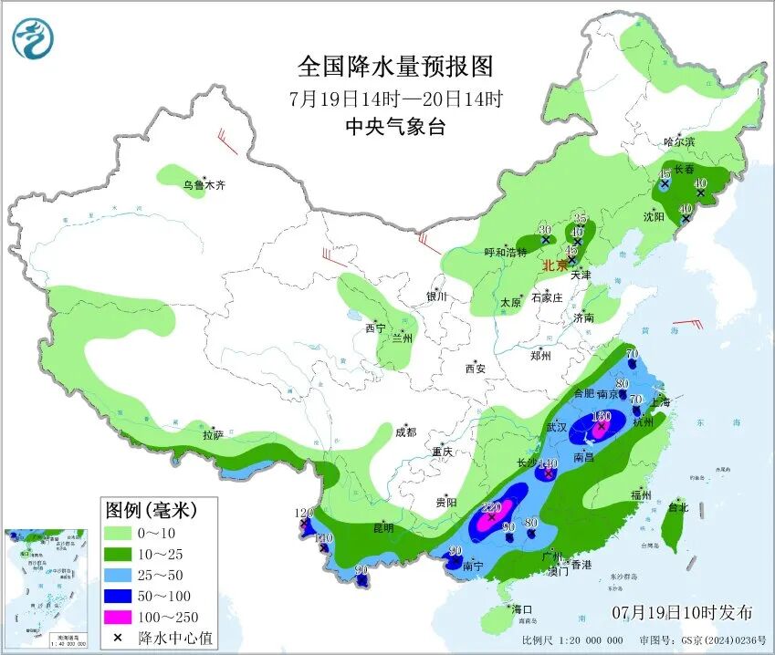 未来三天桂云至长江中下游地区将有强降雨 警惕暴雨及次生灾害