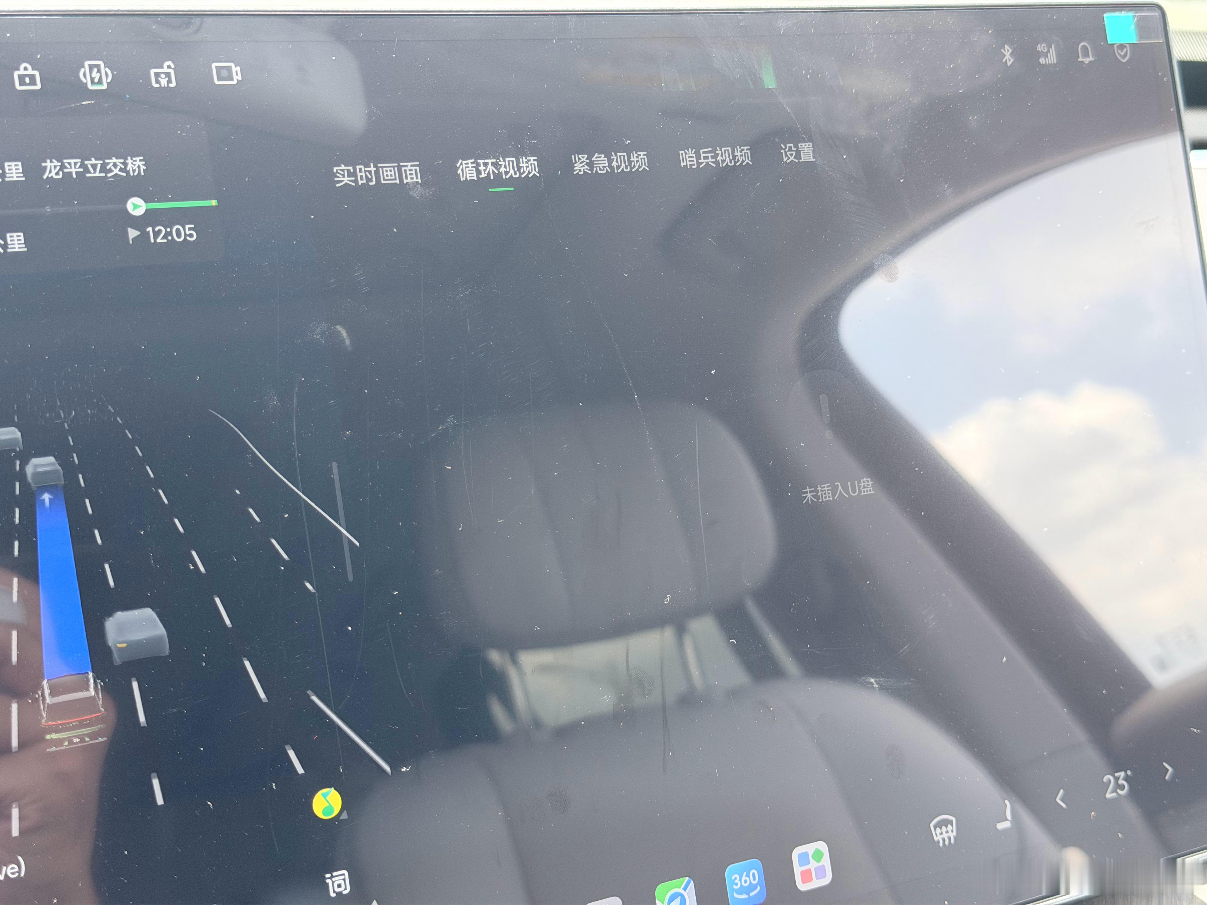 零跑交车后居然没给内存卡本来有一个很好的辅助驾驶场景和大家分享的水官高速免费之后