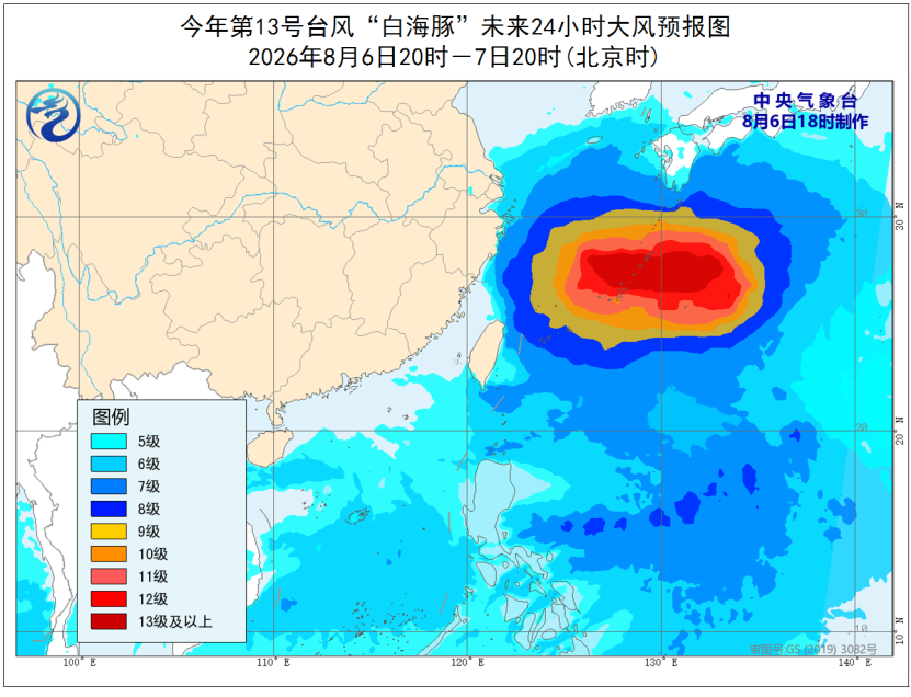 “白海豚”可能在浙闽沿海登陆，台风预警升级为黄色