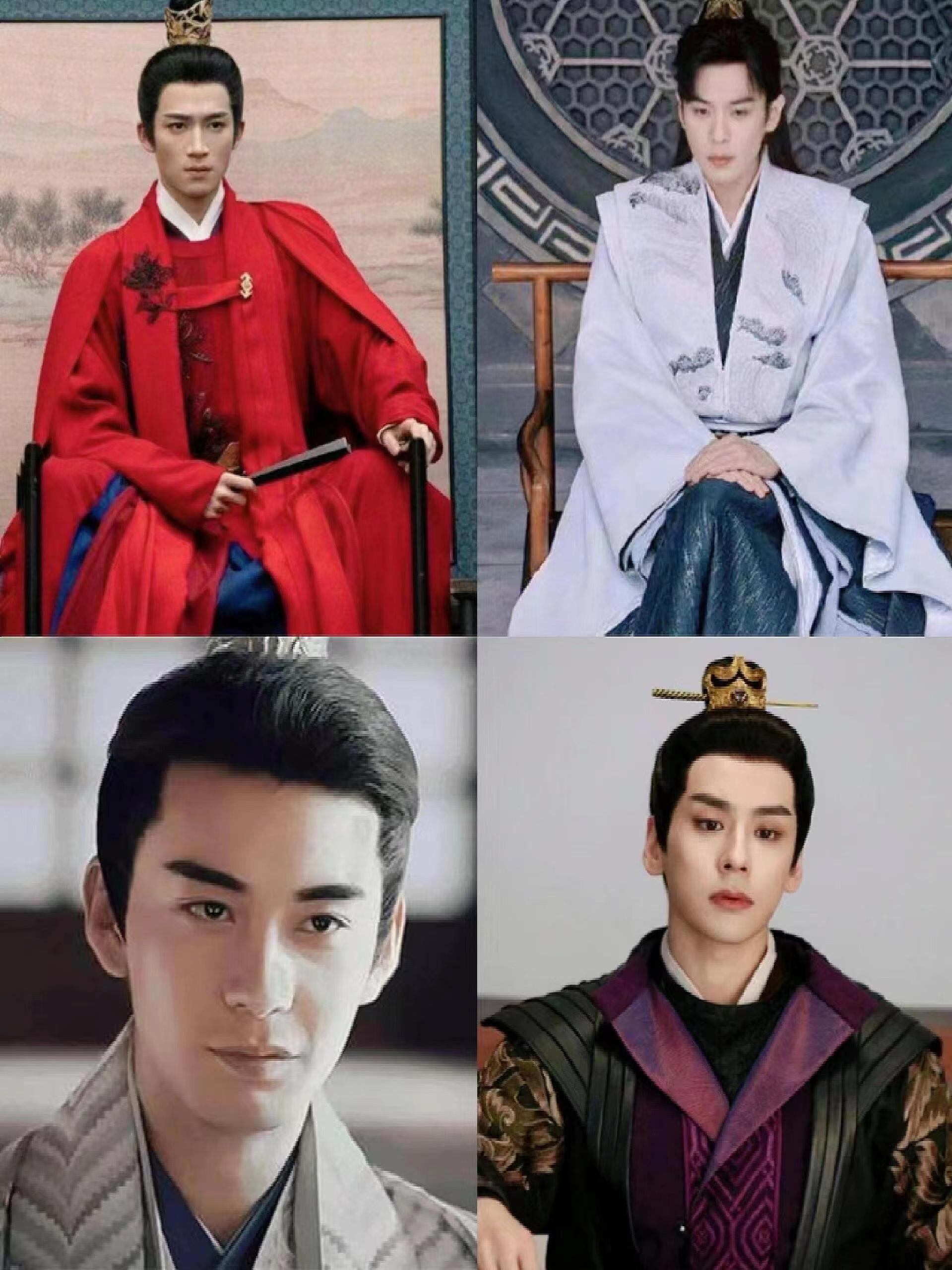 王星越，张若昀 ，陈星旭，魏哲鸣同样饰演权臣，谁更胜一筹，权臣，就是指拥有巨大权