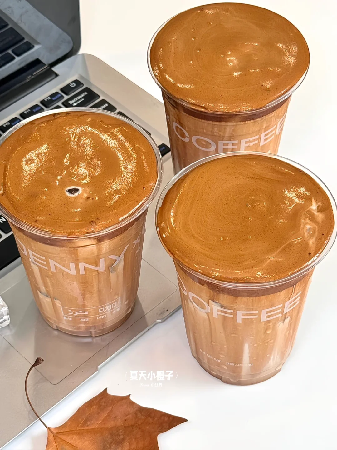 沪上阿姨最伟大的一杯出现了！！！一口惊艳！