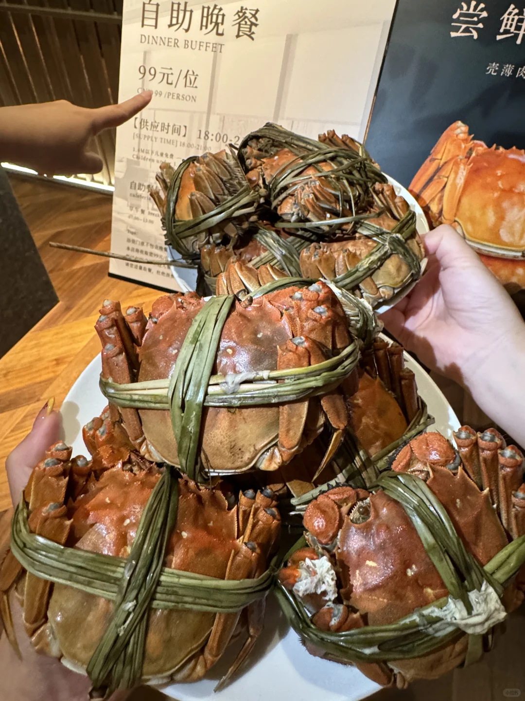 半个合肥的人都来这里吃大闸蟹自助了吧？！