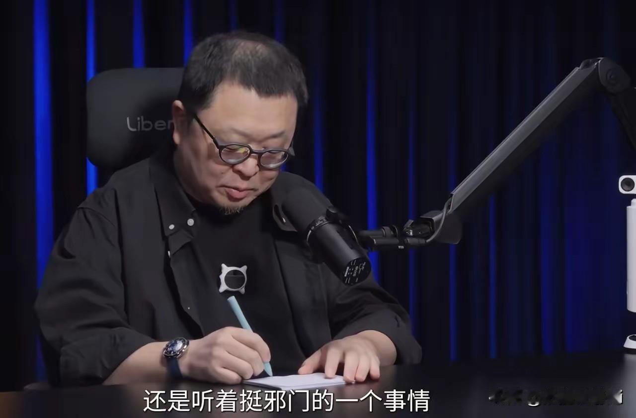 王晶出现在罗永浩的访谈田，罗永浩问，以前吵过架的，后来都有和解后，他说，全和了。