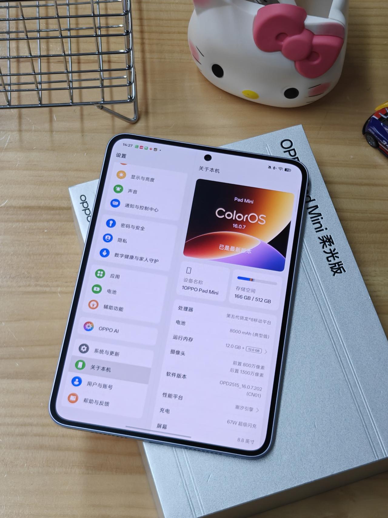 给妈妈送的OPPO小平板，使用反馈来了

提前给妈妈准备了母亲节礼物OPPO P