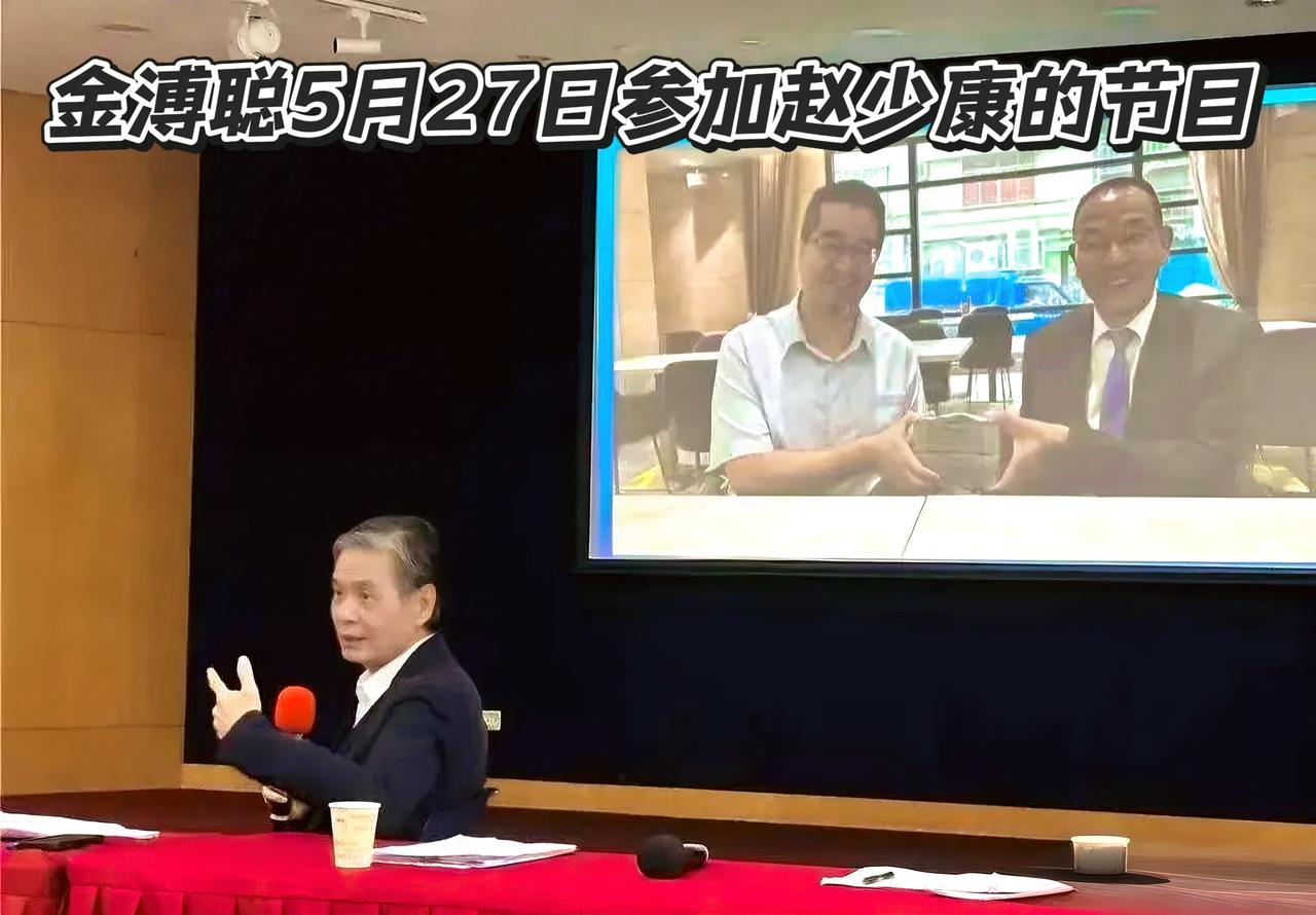 *风波升级！马英九金溥聪恐双双入狱，郑丽文联手台商借势反杀绿营。整场风波兜兜转转