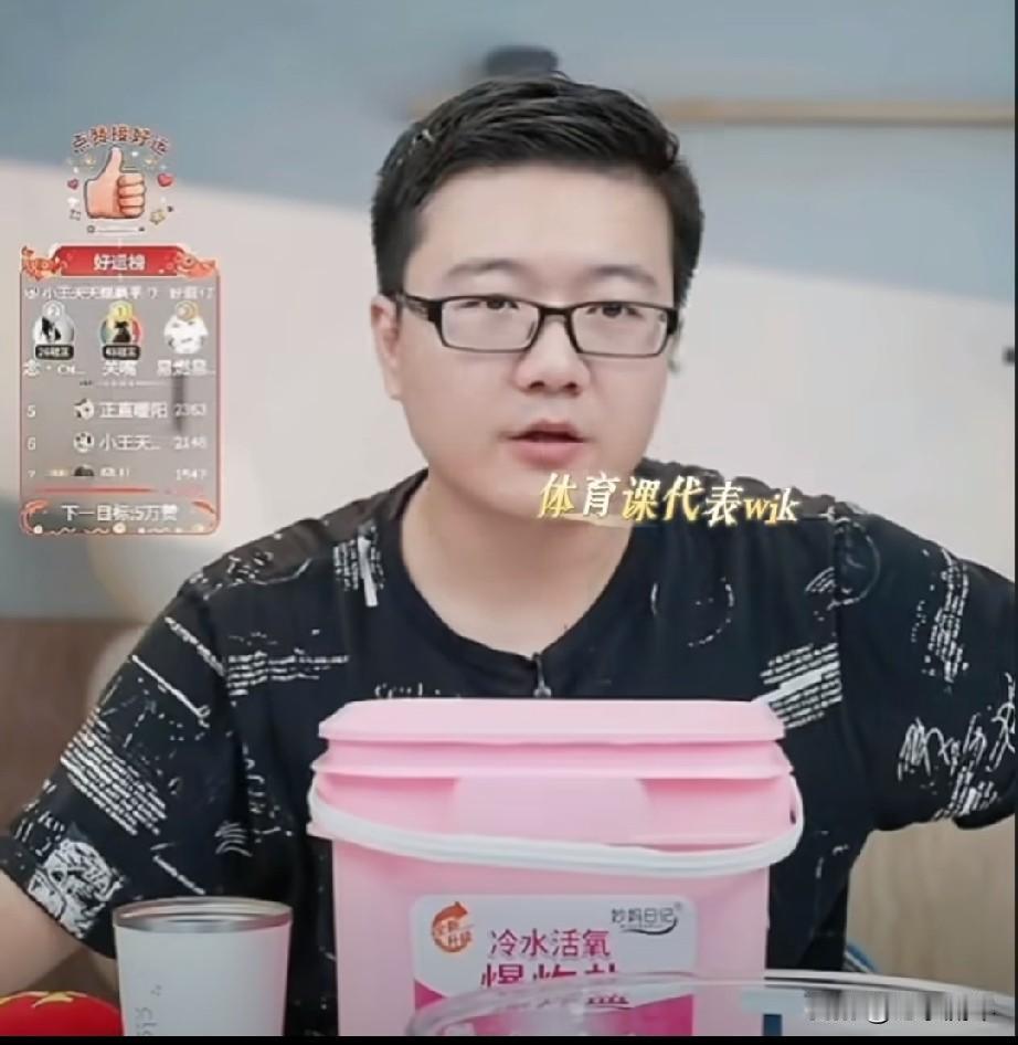 王楚钦退出澳门冠军赛积分受影响吗？
莱维说：
肯定会的，现在小布、大头都选择退赛