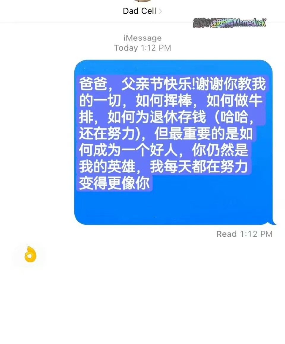 👌🏻👌🏻👌🏻 