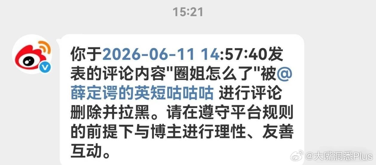 精准切割吗？ 