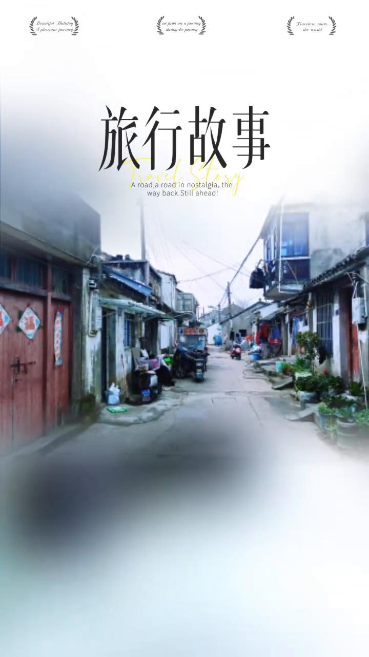 旅行故事。
A road.a road in nostalgia，the roa