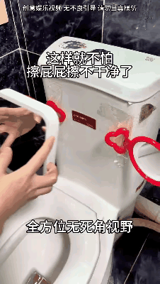 全方位无死角[捂脸][捂脸][捂脸]