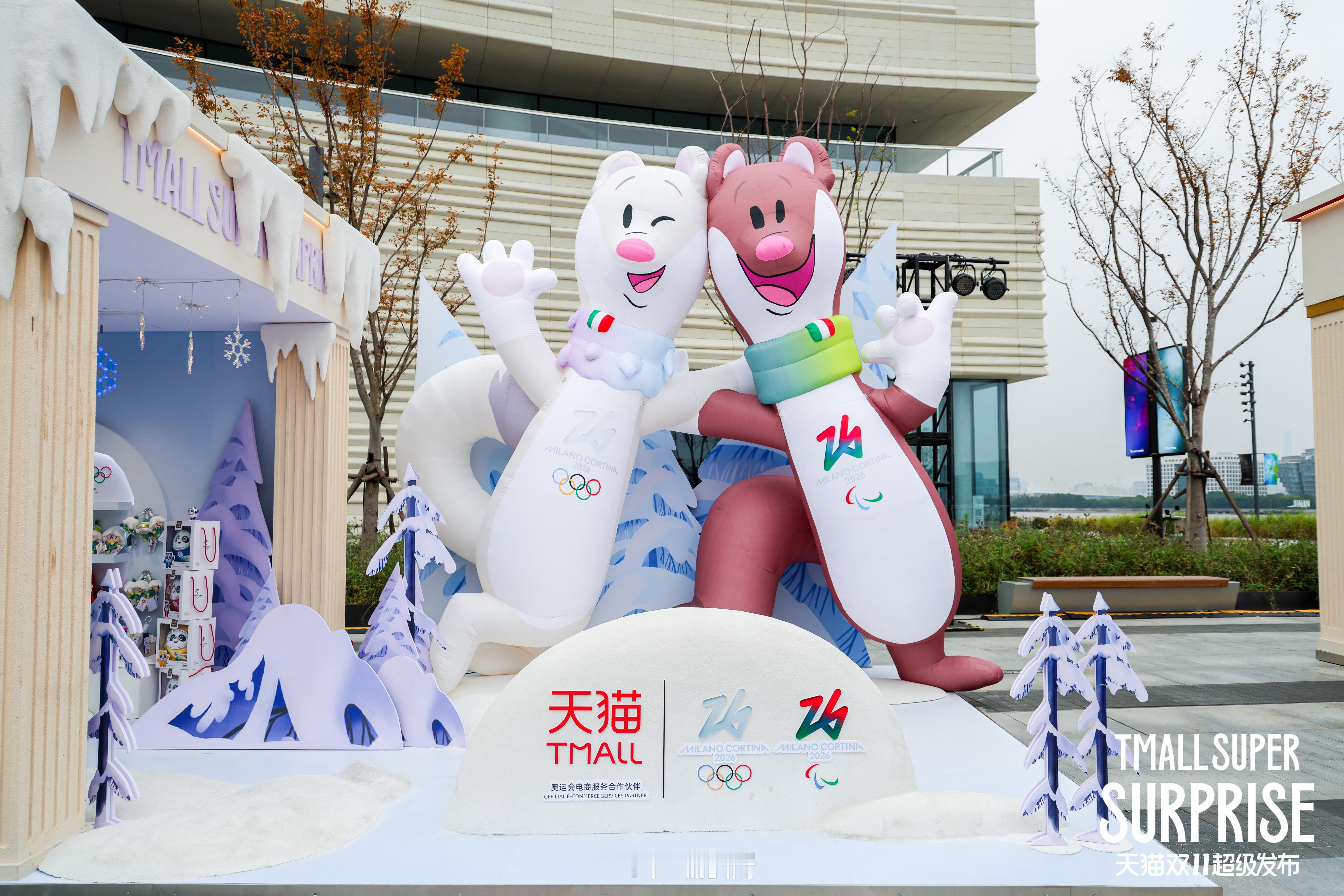 米兰冬奥即将迎来倒计时100天，冬奥会四金得主王濛和奥运会五金获得者吴敏霞携手亮