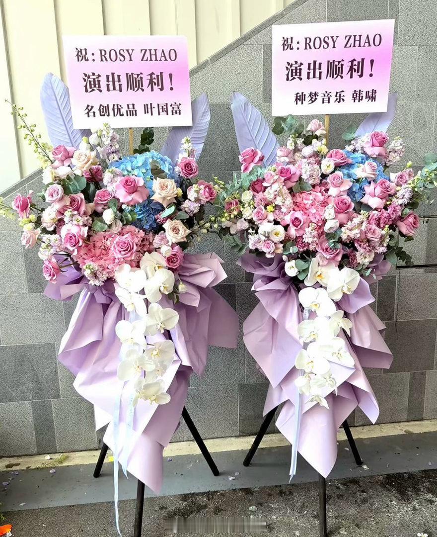 赵露思澳门演唱会即将到来，非常直观地感受到了赵露思的线下人气和商业价值！澳门随处