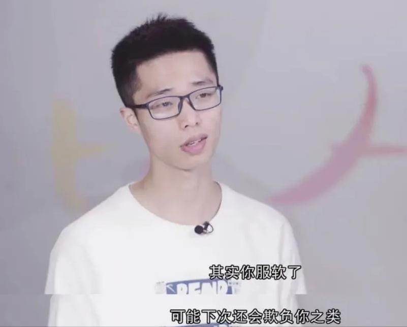 2014年，贵州省的一个小乡镇发生了一起震惊全国的校园命案。15岁的陈泗翰在学校