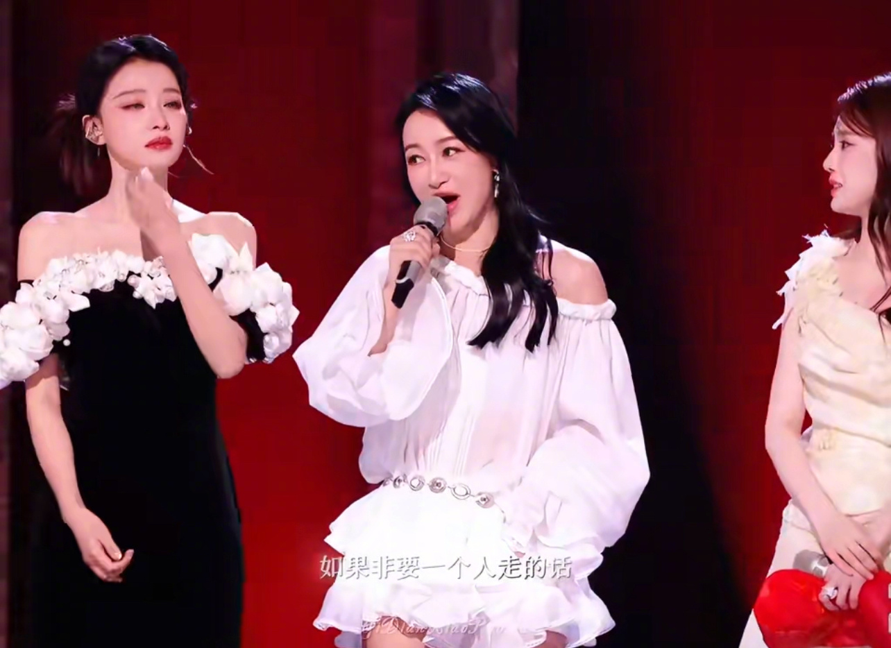 赵子琪投票环节主动让票 赵子琪主动让票 赵子琪投票环节主动让票，想把机会留给妹妹