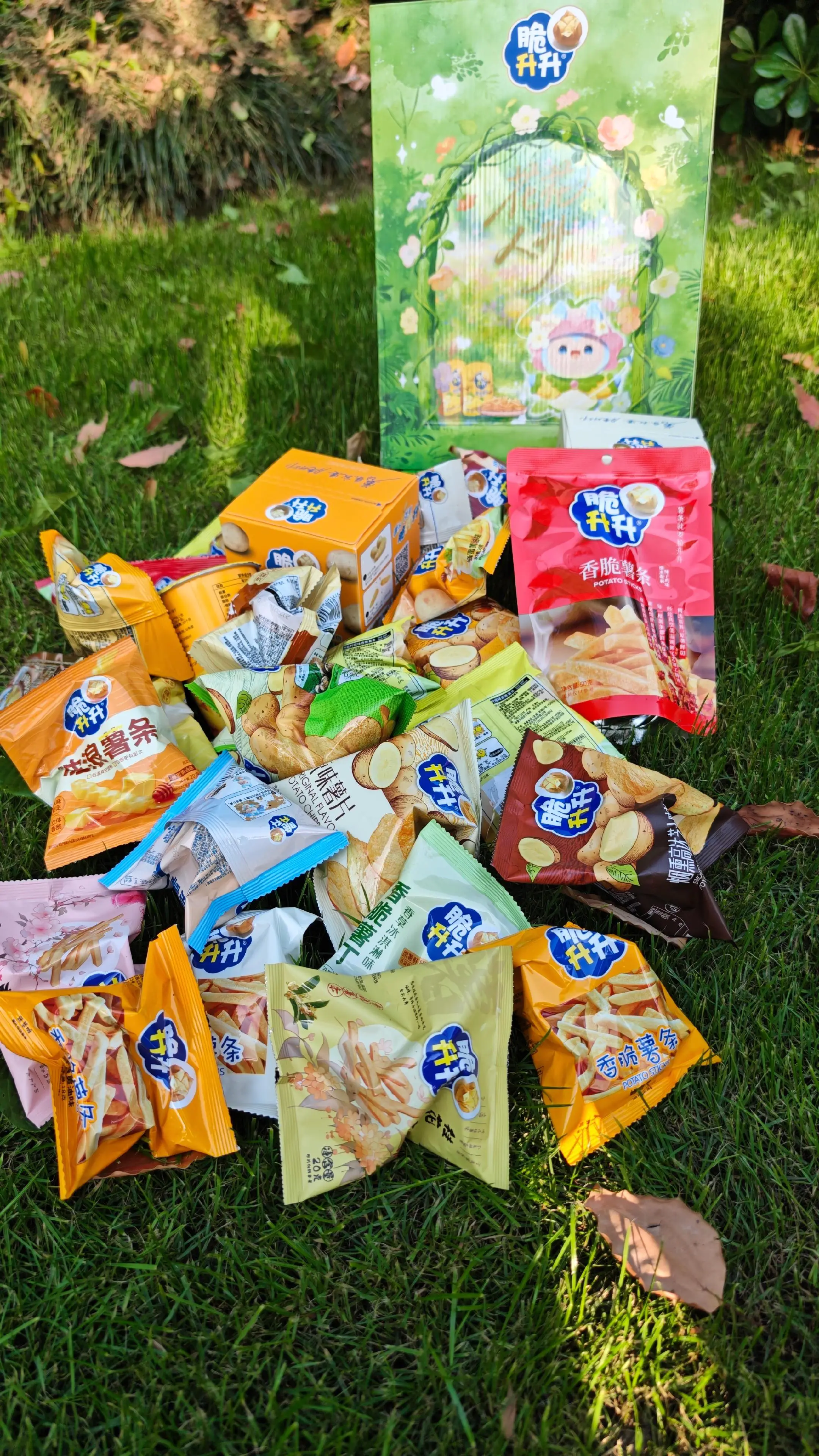 如果幸福分很多种 那收到脆升升春日限定礼盒~算一种🎁🎁🎁