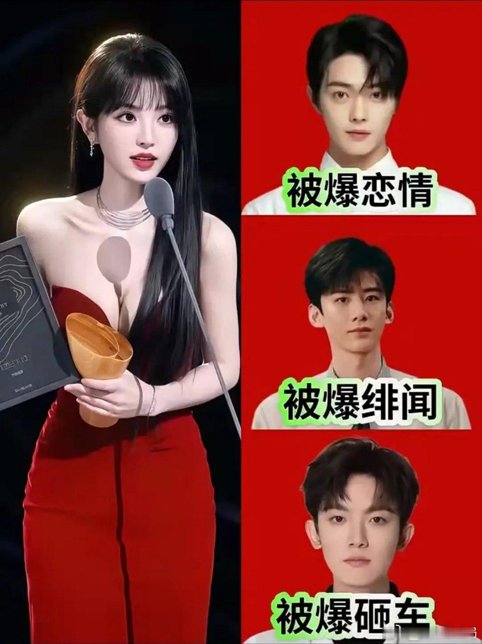 人不行别怪路不平 