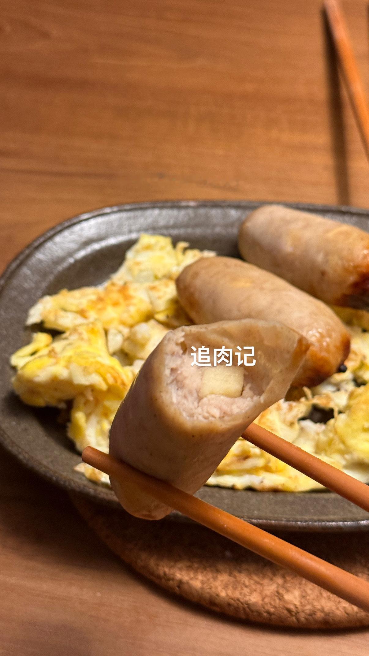 晚安plog 