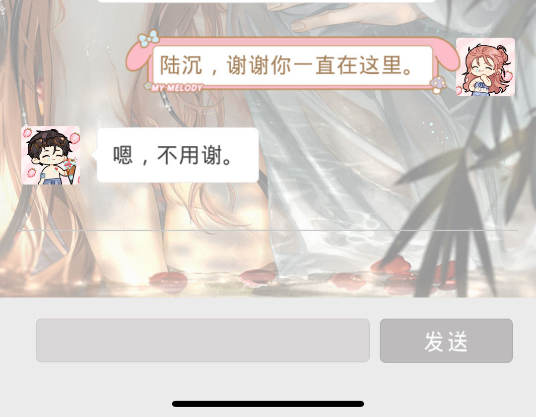 [悲伤] 
