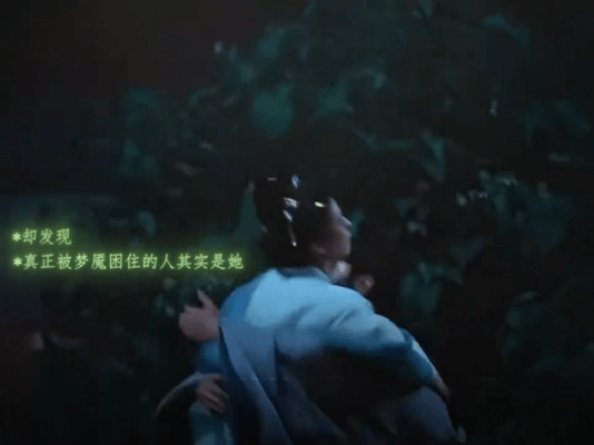 莫离太有古韵美了莫离拍出了细水长流温柔缱绻的爱情莫离把中式古典柔情刻进帧帧画面，