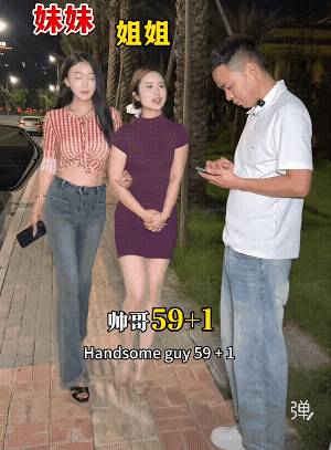 孔子不明白 孟子不明白 老子也不明白!有看懂的没有？[捂脸]