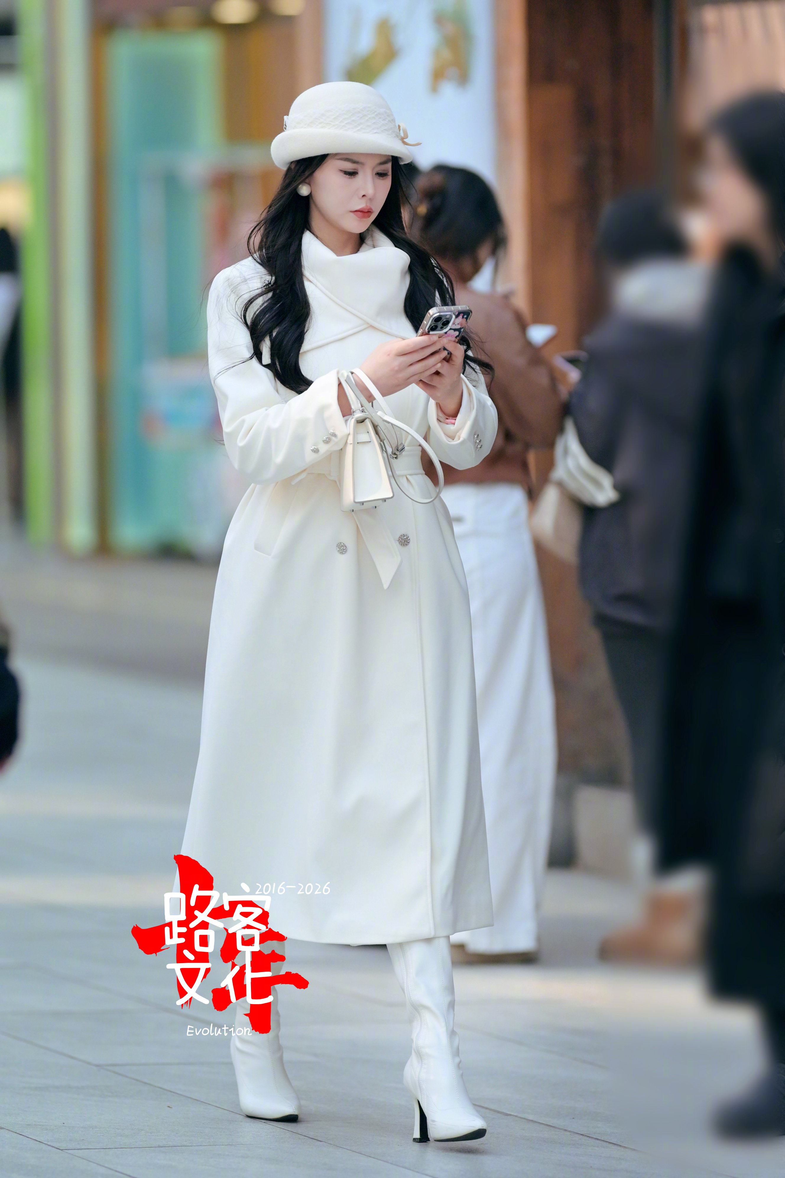 这一身好高级哦! 