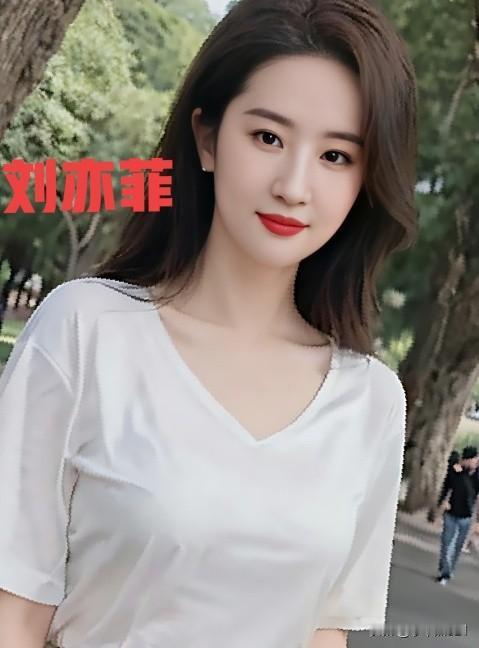 刘亦菲白色套装尽显绝代佳人这气质没的说？  女明星 气质女明星 刘亦菲